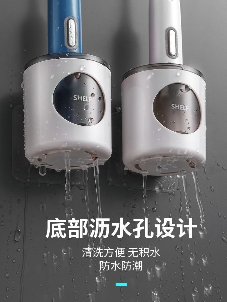 牙刷置物架卫生间欧式高档牙刷架免打孔壁挂挂墙式牙刷置物架