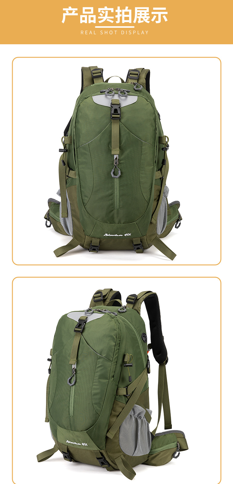 户外登山包大容量双肩包男女通用防水轻便旅行电脑包现货批发详情8