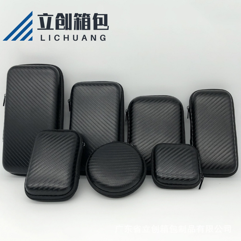 eva拉链包耳机鼠标数据线包装盒logo工具数码产品收纳包工厂现货