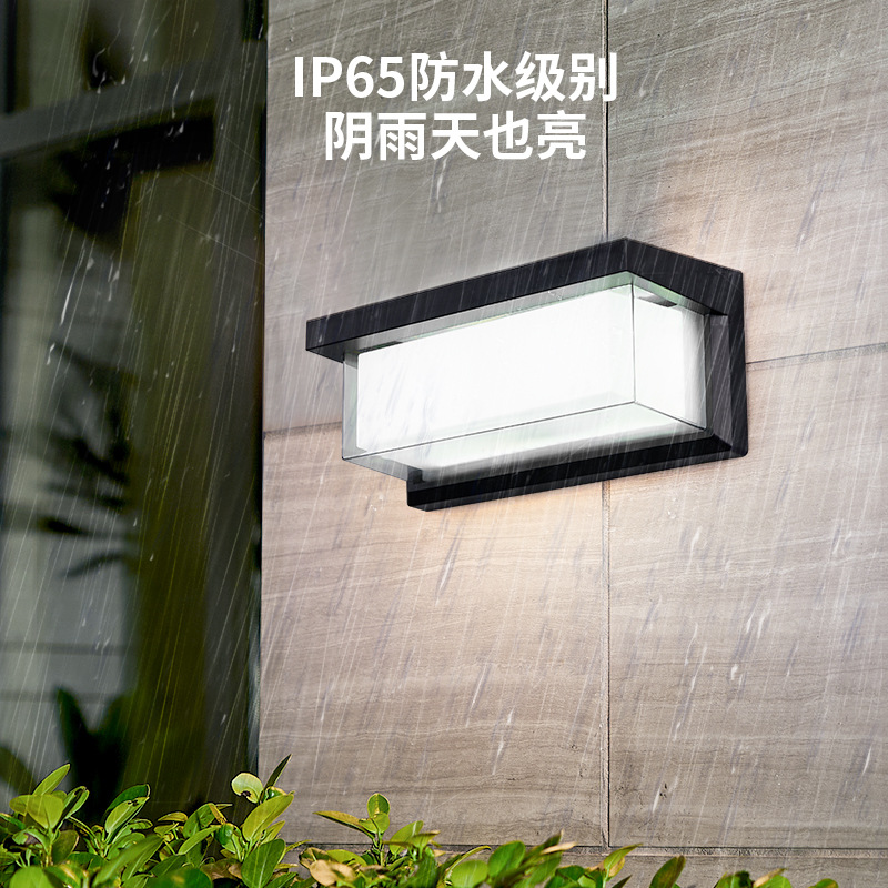 Outdoor Waterproof Wall Lamp Villa Courtyard Exterior Wall Balcony Door Post Door Head Solar Wall Lamp Foreign Trade Cross-Border Specification drawing