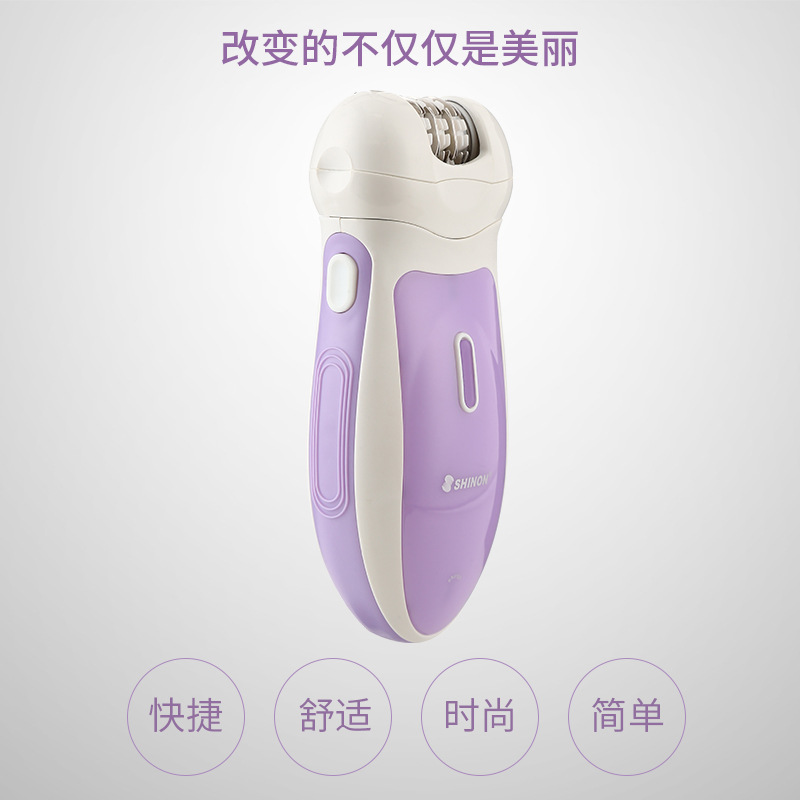 Cross-border 4-in-1 hair remover, electric shaving, armpit hair, leg hair, dead skin removal, home hair trimming and shaving device SIHNON7816 Specification image