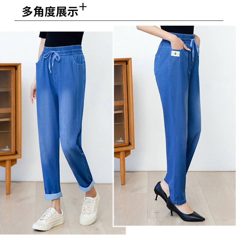 2024 Summer ice silk washed jeans, Tencel pants, slimming, versatile, fashionable and casual, ice high-waisted jeans for women details Picture