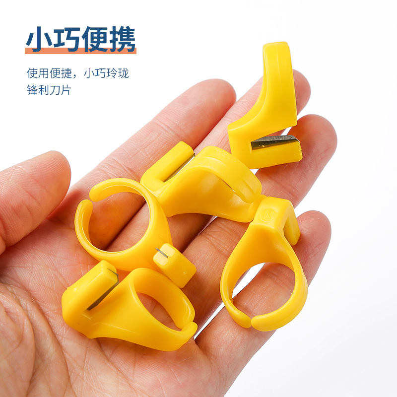 Ring cutter Auxiliary tool Cutter Color plastic cutter Sewing diy accessories wire cutter cutter Specification drawing