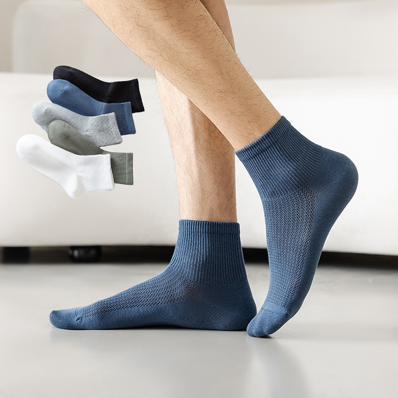 Solid-color cotton socks for men, spring and summer, mesh breathable, simple sports socks, comfortable combed cotton, versatile men's mid-calf Specification image
