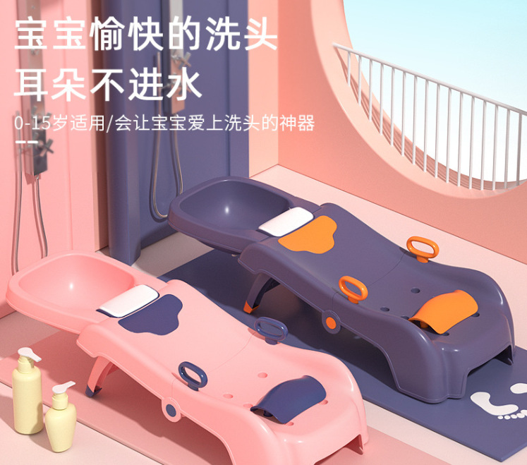 洗头躺椅可折产品图