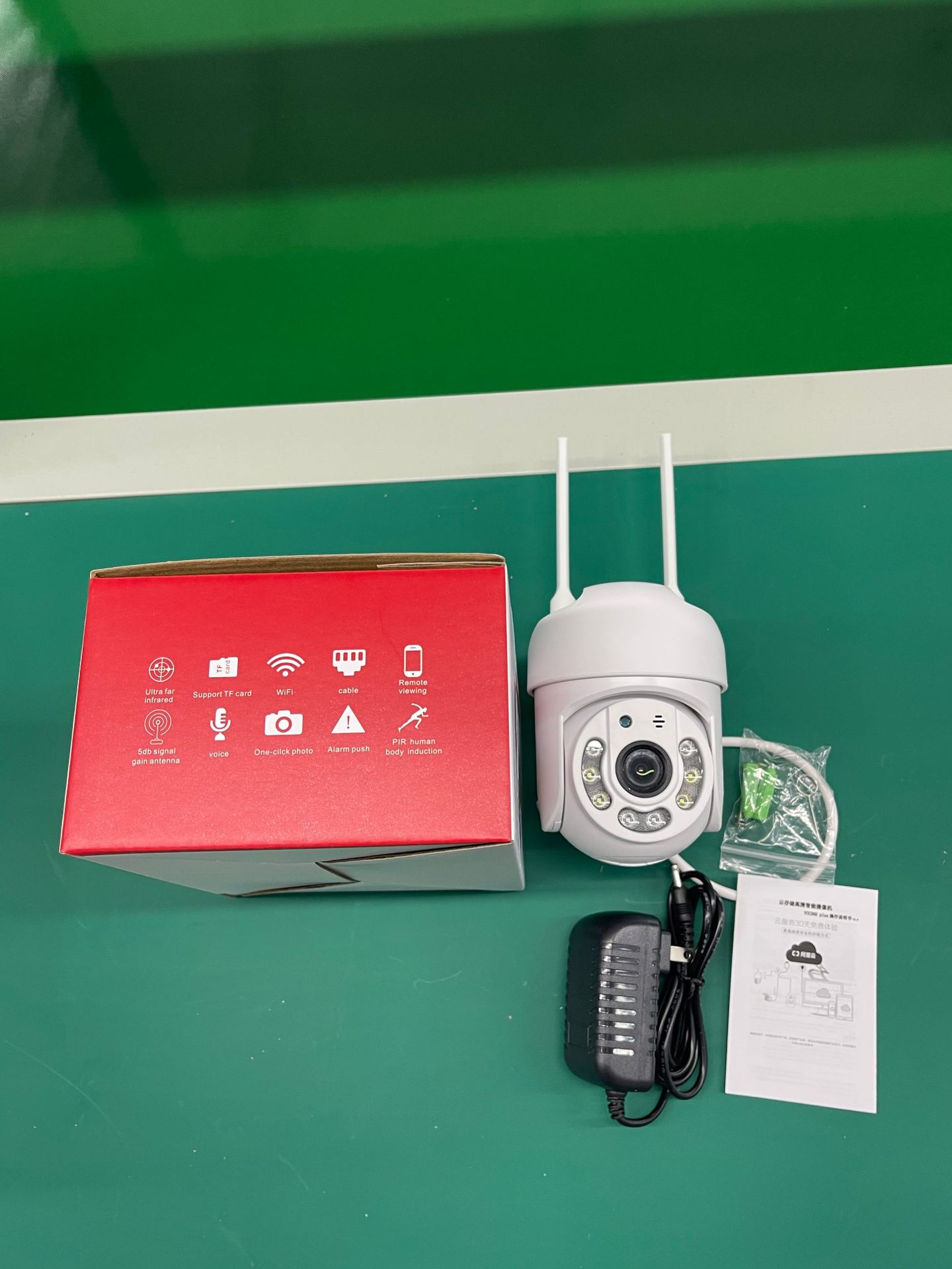 جهازا لاسلكيا لاسلكيا عالي الاستبانة عالي الرؤية الليلية عالي الاستبانة يبلغ 360 درجة Specification image