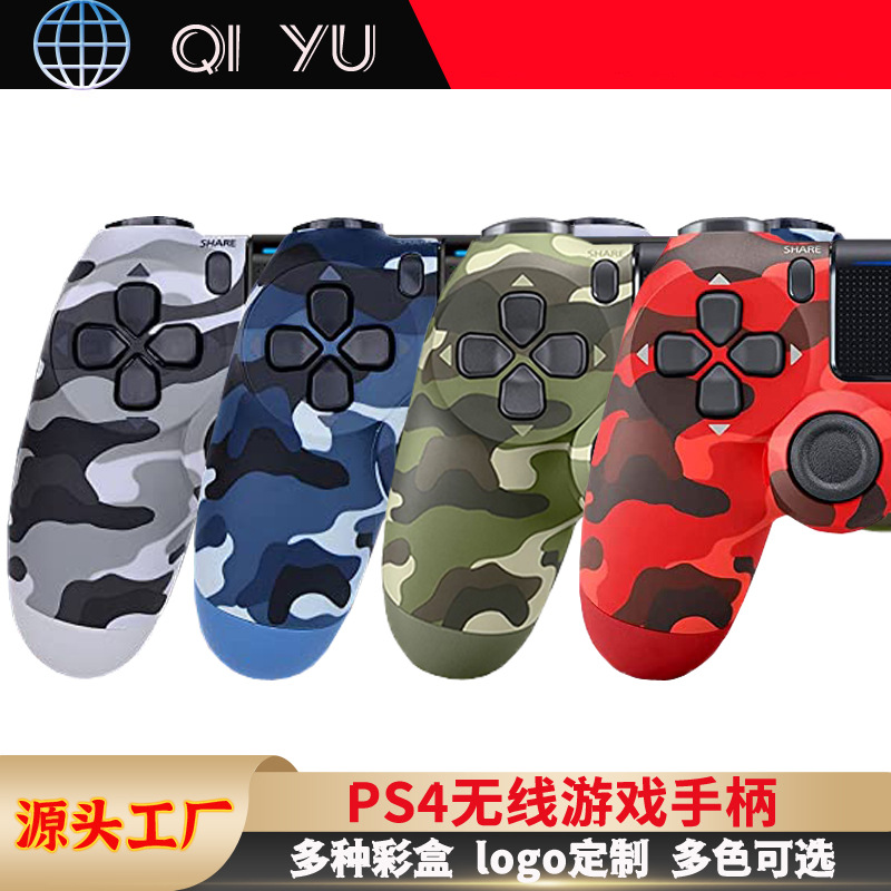 原头工厂/ps4游戏手/PS4手柄新细节图