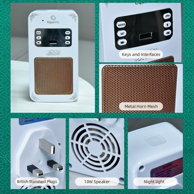 Q669 Cross-border Southeast Asia, Saudi Arabia, British standard smart phone Bluetooth music player, wireless remote control night light wholesale Application Scenario