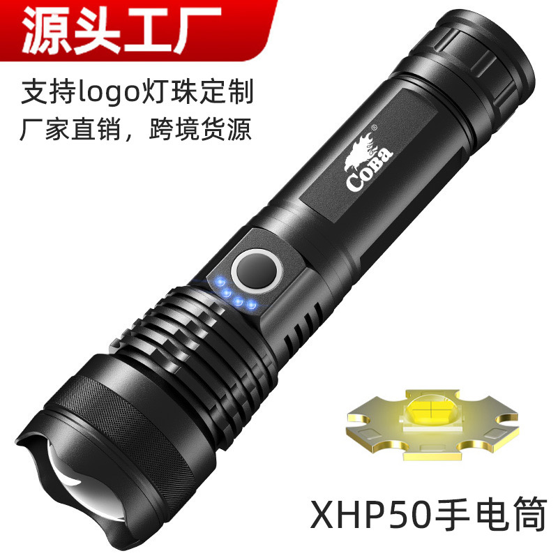 新款跨境伸缩手电筒XHP50铝合金 USB电量显示远射强光手电筒批发图