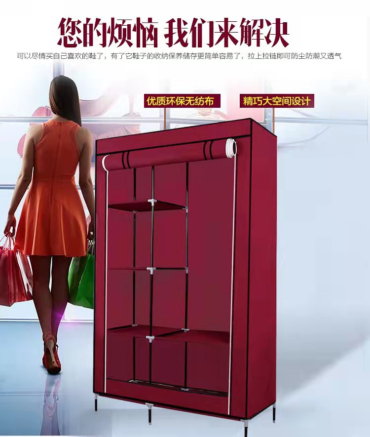 New Korean-Style Non-Woven Wardrobe Combination Overall Simple Wardrobe Large Zipper Dustproof Wardrobe Factory Direct Supply Specification drawing