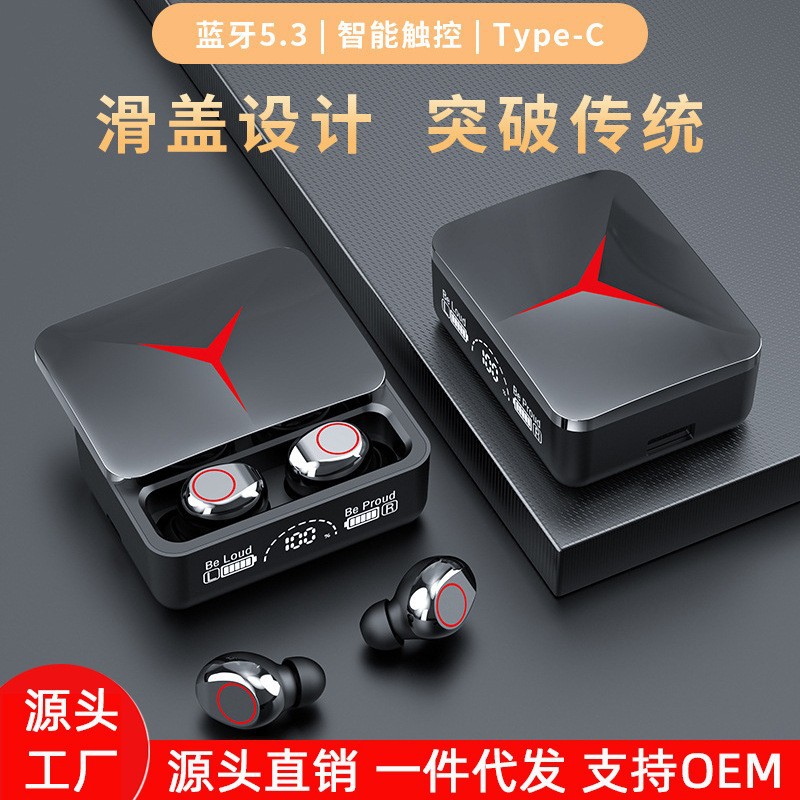 蓝牙耳机跨境YD F9-5C F9 TG02 x15无线触控数显入耳式运动耳机工