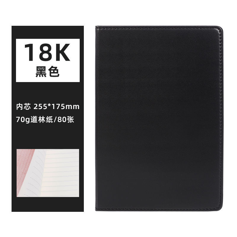 Black business thickened leather notebook notepad pu hard copy college student diary set logo book wholesale Application Scenario
