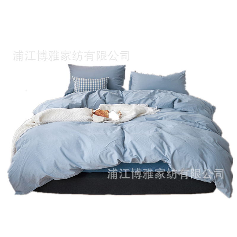 Factory wholesale simple solid-color all-cotton four-piece set, washed cotton set, bedding, cross-border exclusive supply for Amazon Item Picture