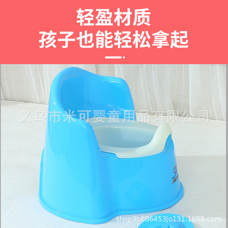 Children's toilet seat, boys' and girls' baby, children's, infants' and toddlers' potty, urinal, toilet seat Specification image