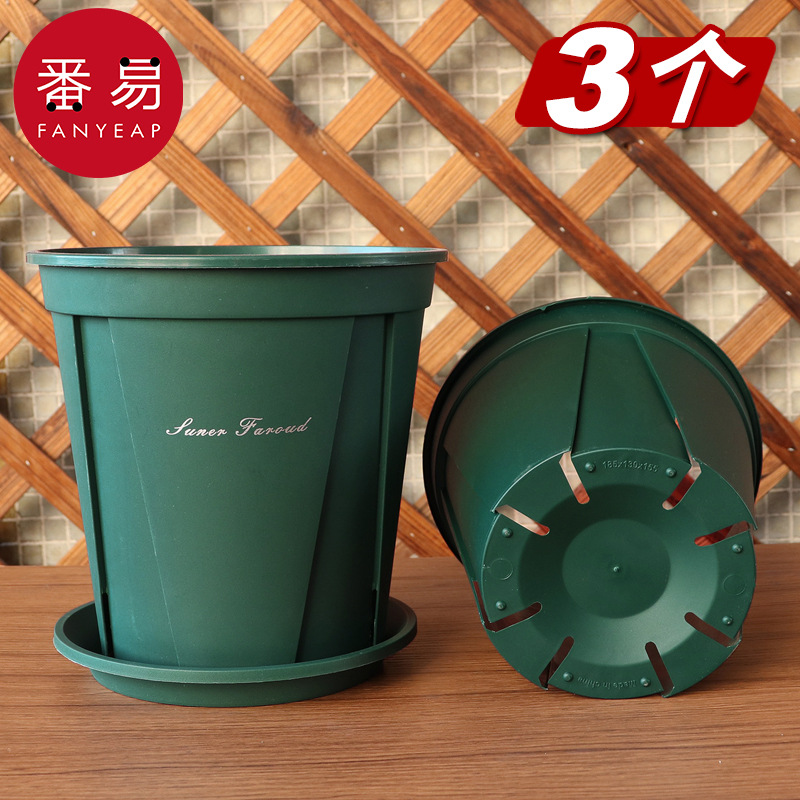 一件代发包邮/番易青山控根花盆绿萝种植盆加厚树脂月季铁线莲北