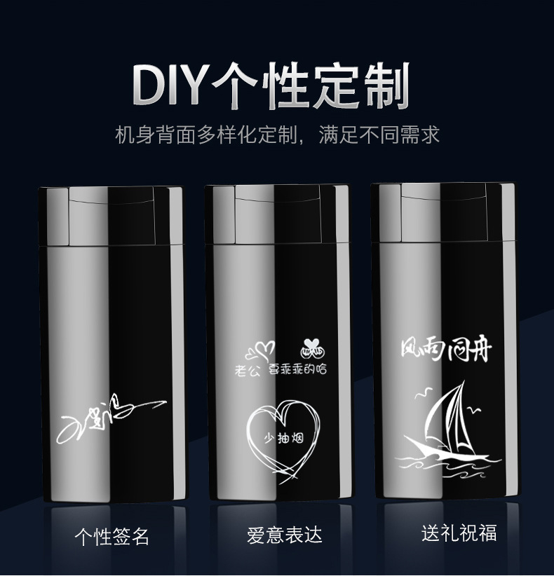 JL308电量显示充电打火机usb交叉双电弧打火机金属防风电子点烟器细节图