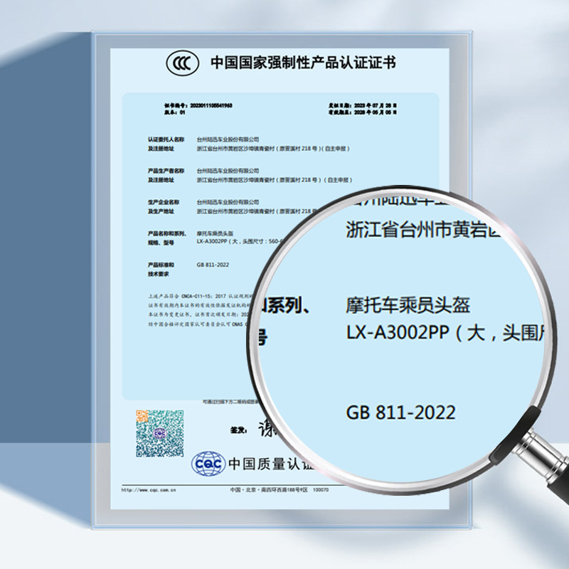 New national standard sun protection electric vehicle helmet High-density EPS buffer PP shell layer tram adult 3C helmet Application Scenario