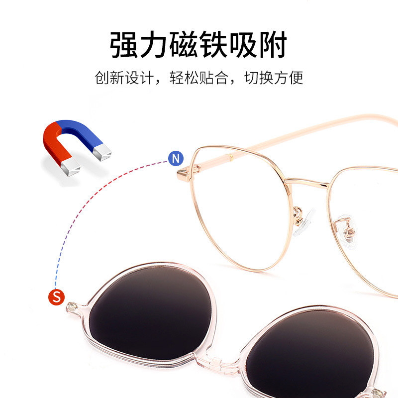 眼镜/眼镜架/眼镜盒/眼镜袋子/眼鏡产品图