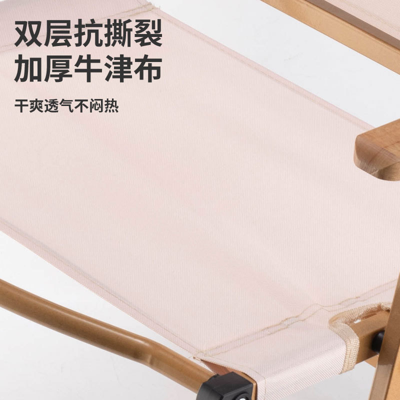 Camping Chair Kermit Chair Outdoor Folding Chair Portable Ultra Light Camping Chair Beach Chair Outdoor Chair Picnic details Picture