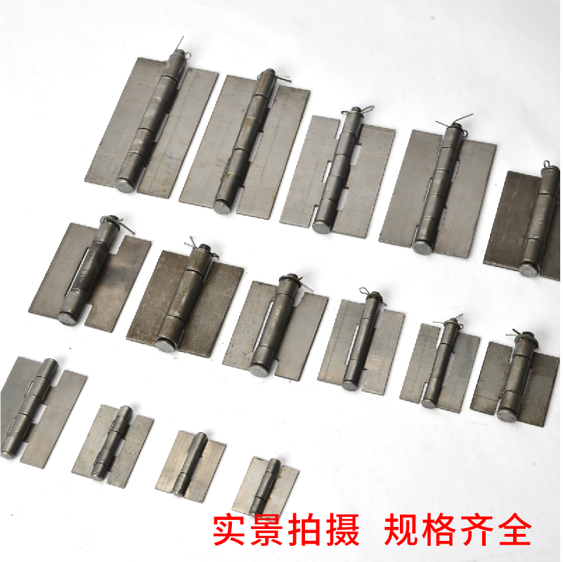 Extra-large iron door hinge welding, truck and car box hinge, heavy-duty thickened disassembly and removal iron hinge, door shaft hinge Specification image