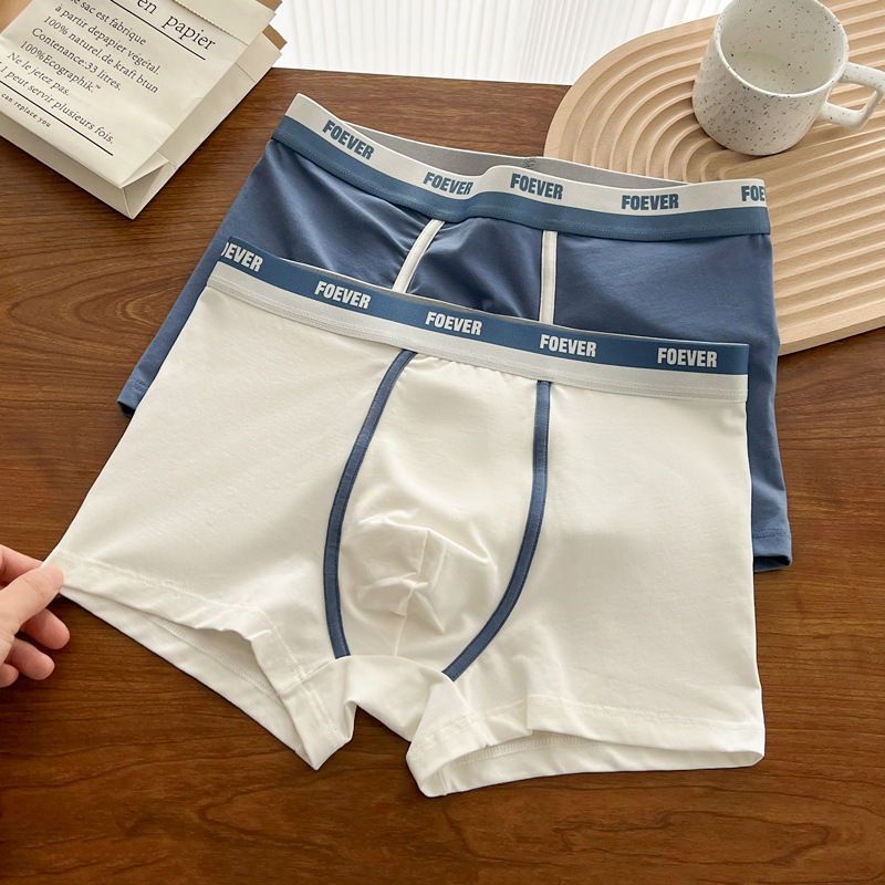 广州乐莹纯棉男士内裤舒适宽松底裆中腰大码男生透气平角短裤衩男