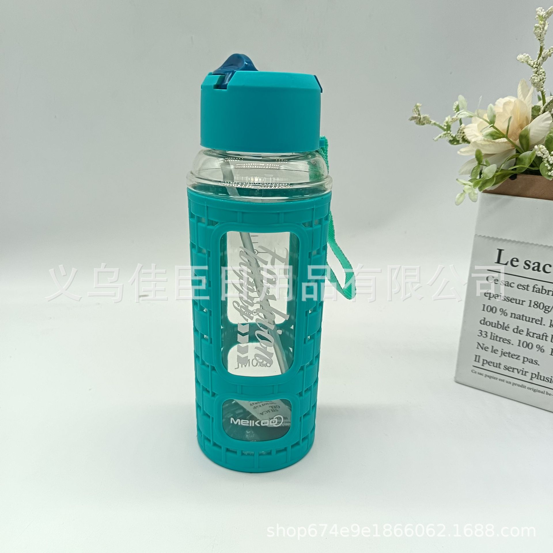 High appearance level plastic large-capacity water cups for both boys and girls, portable drawstring, push-cap, straw, sports and fitness water bottles, straw cups Specification drawing