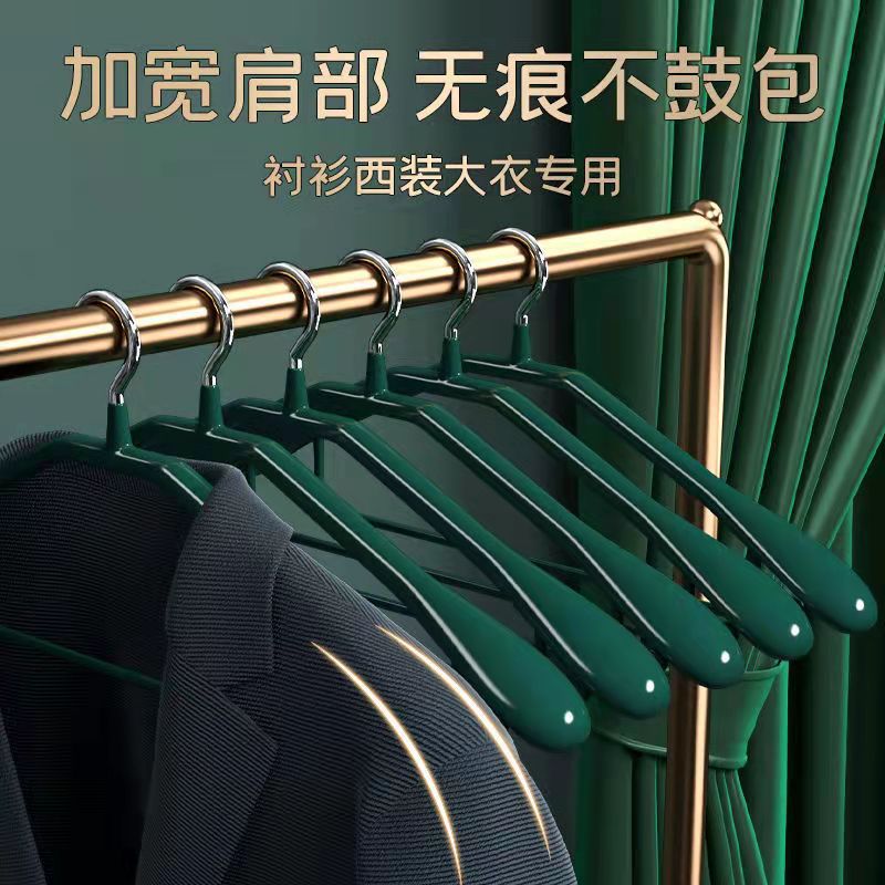宽肩衣架浸塑产品图