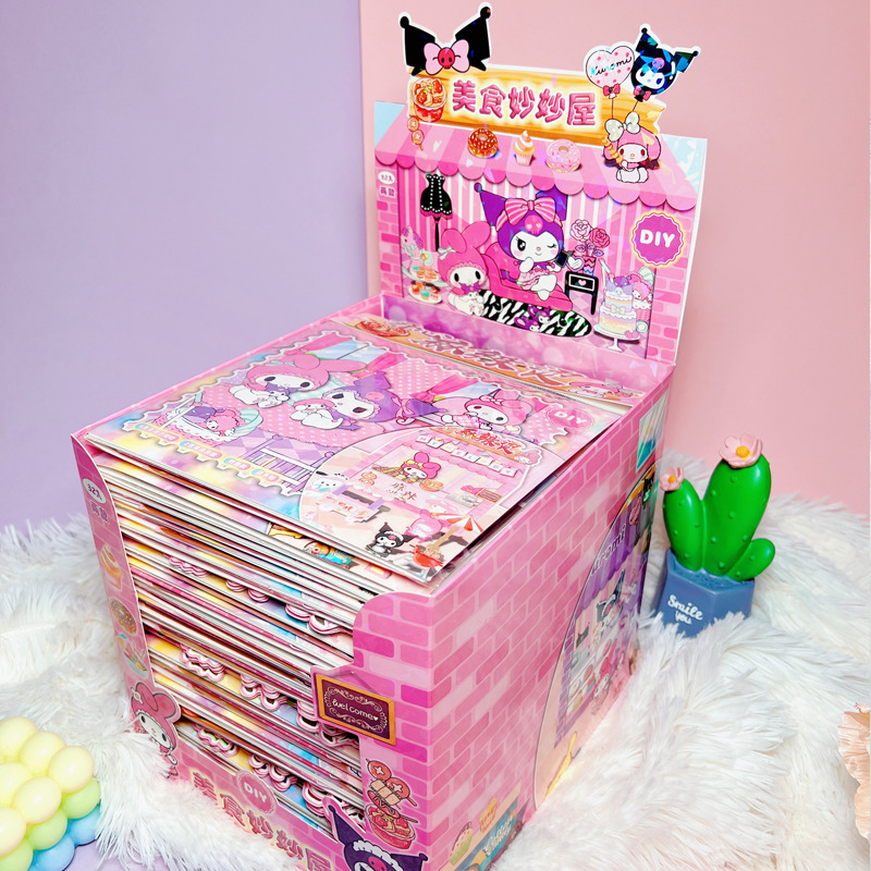 Sanrio Series No-Cut Quiet Book Three-Dimensional Diy Handmade Happy Malatang Shop Dessert Shop Application Scenario