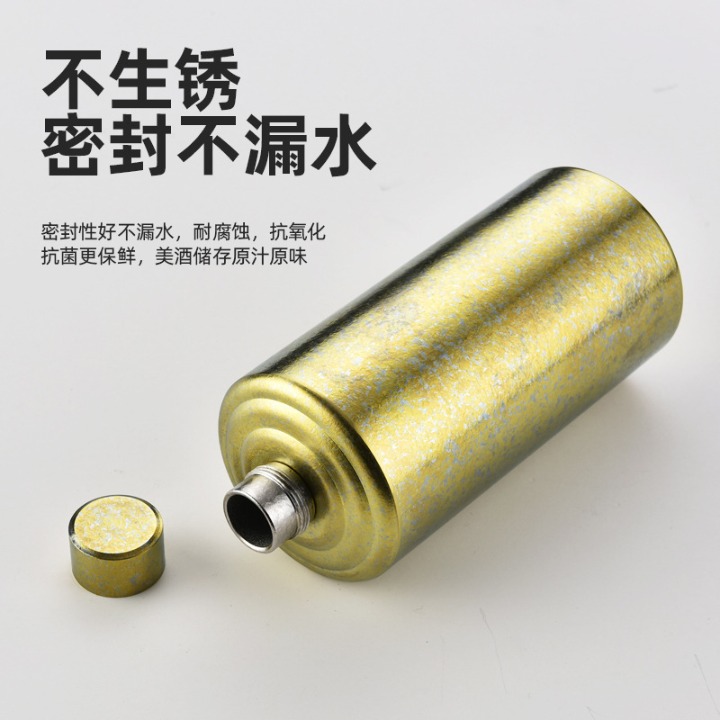 不锈钢酒壶细节图