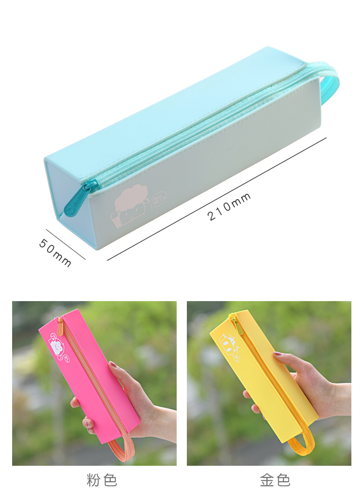 Guoyu's custom-made creative large-capacity pencil case with a double-sided solid color silicone pen case for students Item Picture