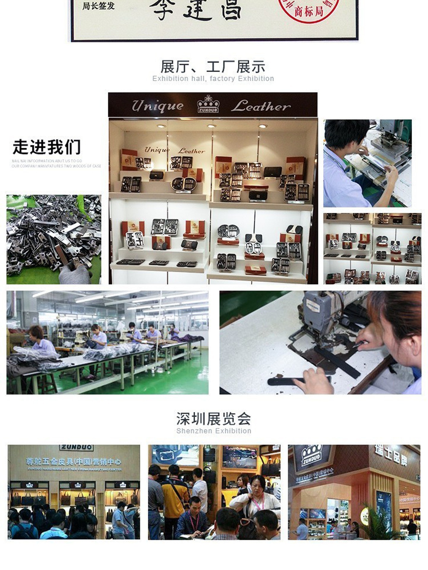 跨境便携防飞溅指甲刀套装美容美甲指甲剪套装美甲工具套装全套详情23