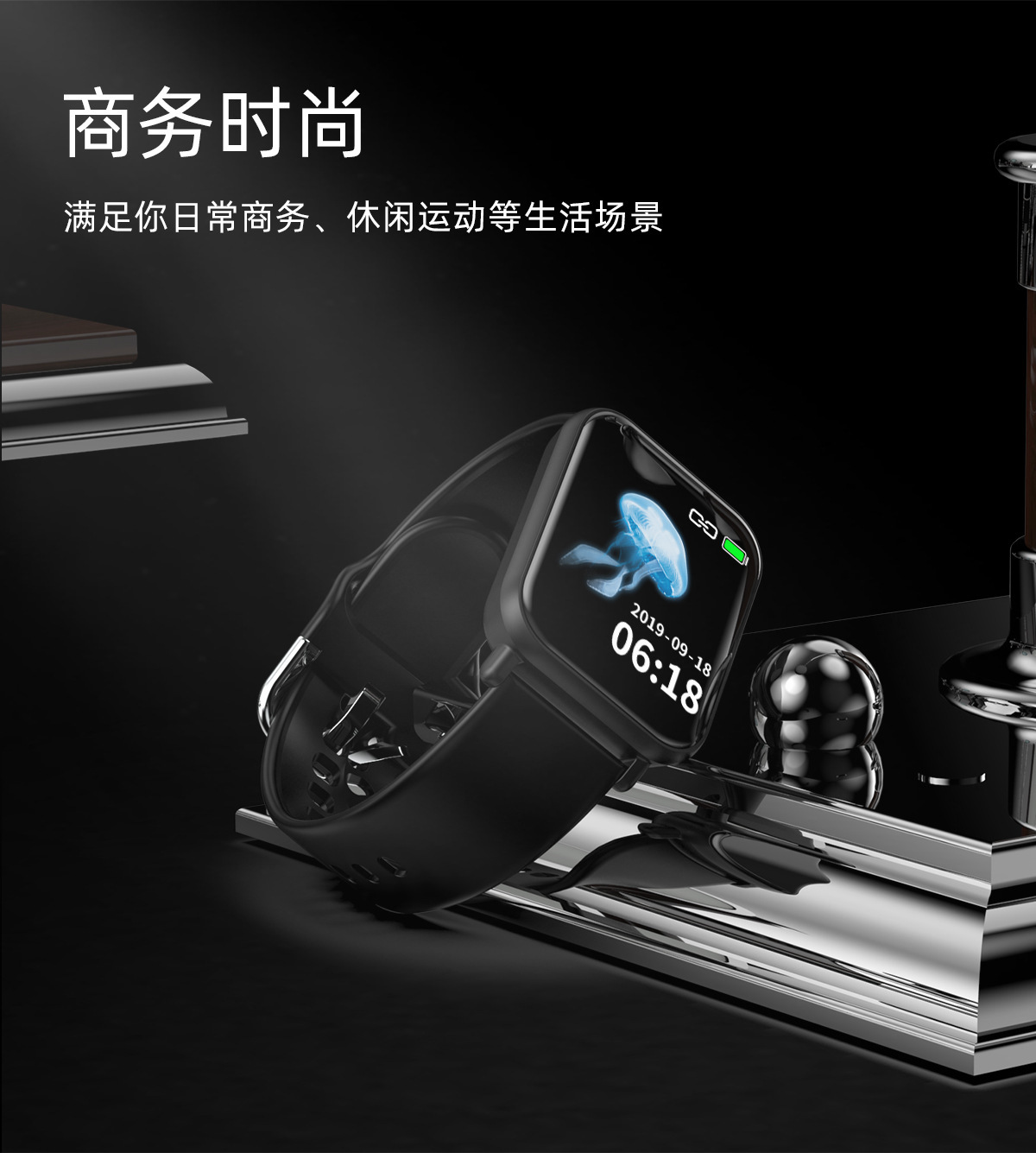 跨境智能健康监测手表 蓝牙通话心率血压彩屏运动智能手环手表产品图