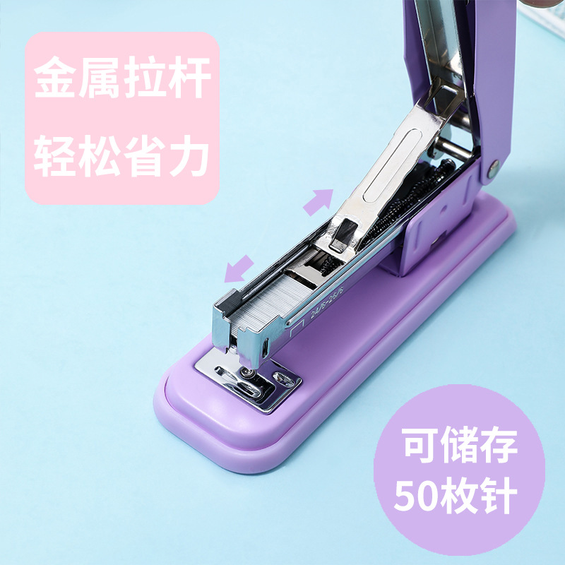 马卡龙12号全金属订书机装订省力多功能订书器批发办公大号钉书机 Specification image