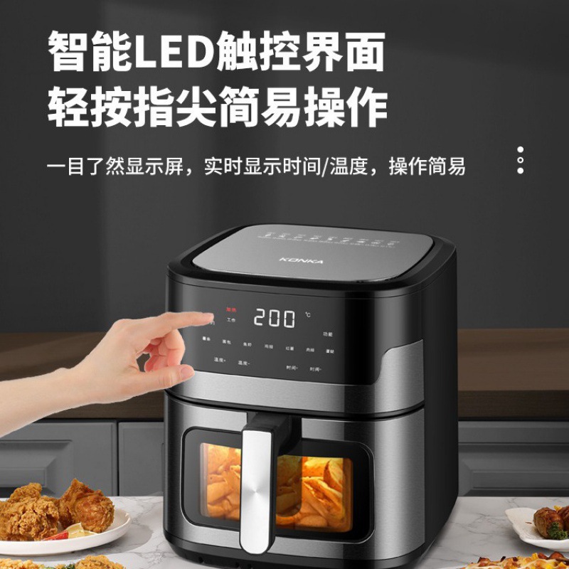 8L Cross-Border Foreign Trade Household Air Fryer Stainless Steel Multi-Function Large Capacity Visual Electric Fryer Air Fryer Application Scenario