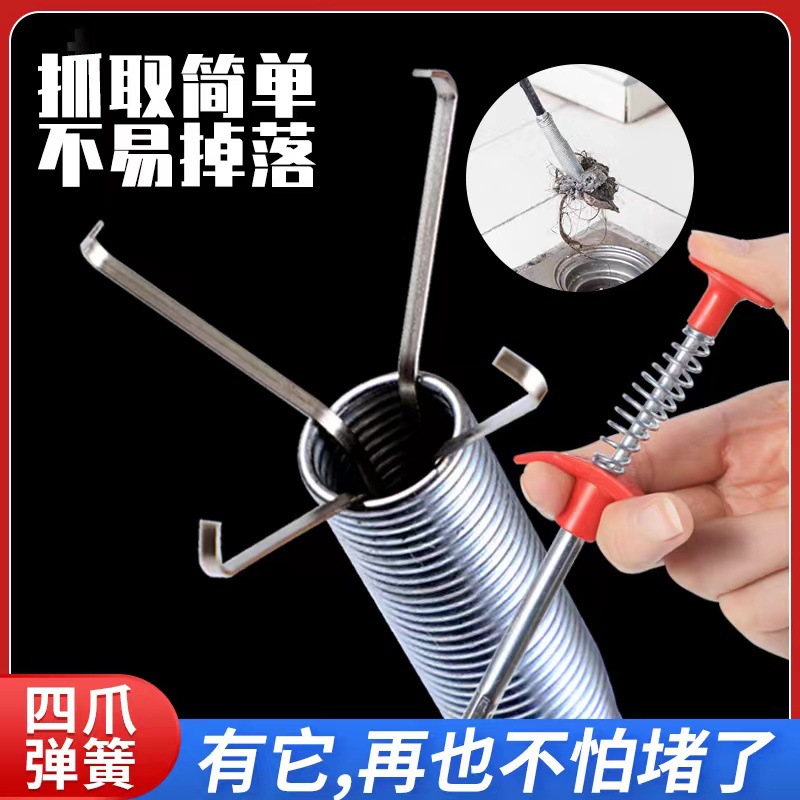 管道疏通器神爪下水道疏通器跑江湖神器四爪取物器管道疏通器厂家
