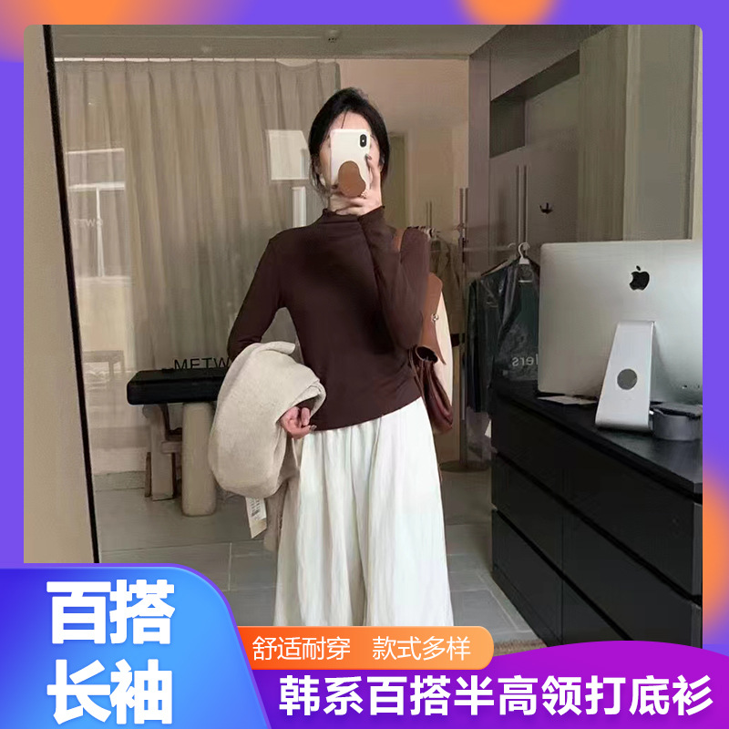 import细节图