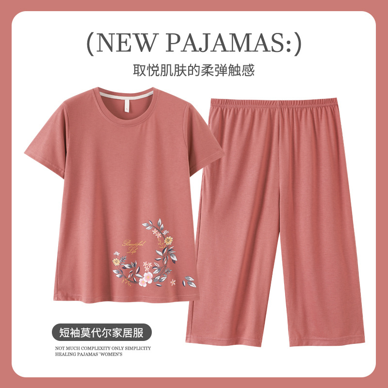 睡衣/睡衣女三件套/睡衣性感/家居服/法兰绒儿童睡衣产品图