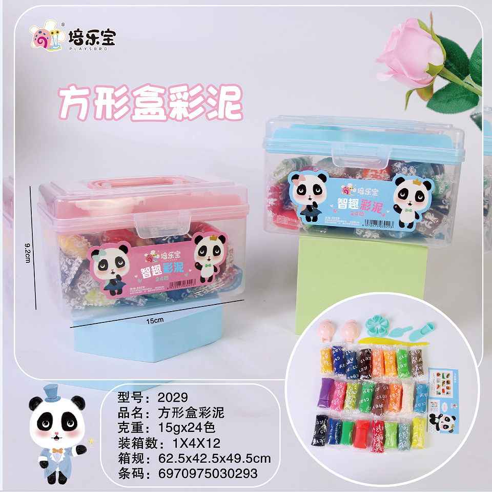 Fuente fabricante caja cuadrada de plastilina color mud en stock al por mayor juguetes educativos para padres y niños kindergarten creativo hecho a mano