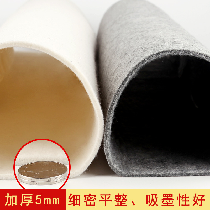 Thickened 5mm felt pad for calligraphy and painting brush practice, special wool pad for painting felt, Chinese painting and calligraphy felt tablecloth pad Application Scenario