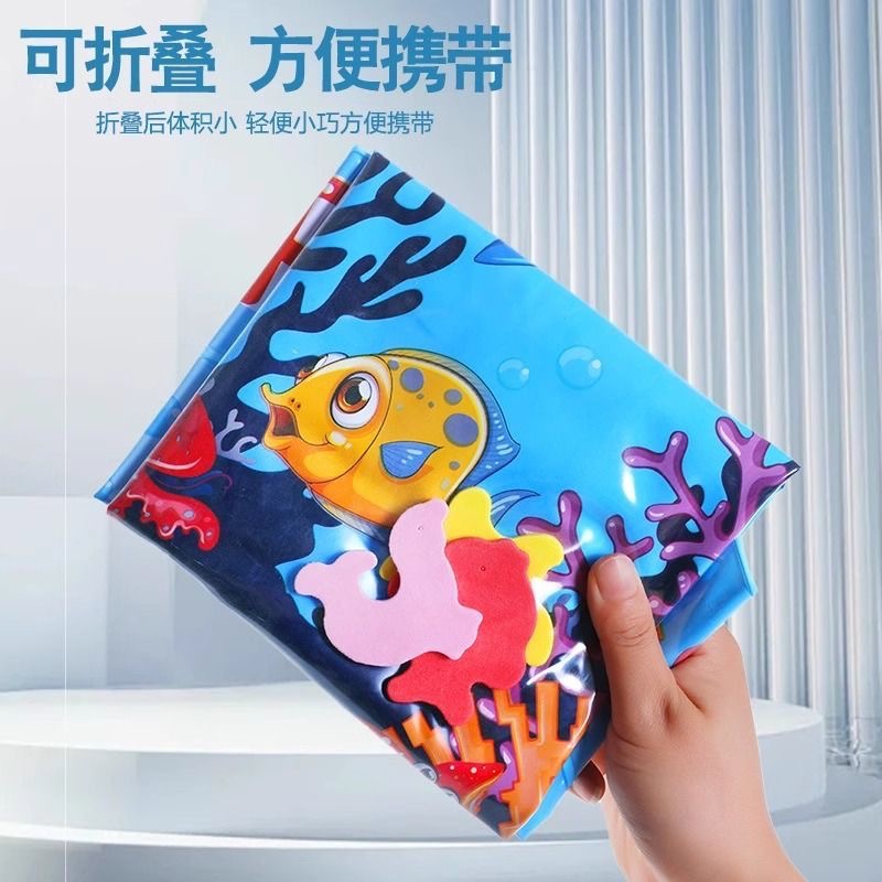 爬行垫/游戏垫实物图