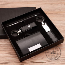 皮套USB套装 钥匙扣礼品 企业公司地产商务年会赠送U盘礼品套装