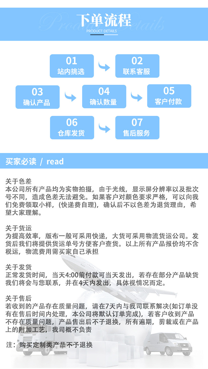 成品调节内衣肩带礼服柔软松紧带超声波加工文胸娃衣吊带高弹涤纶详情12