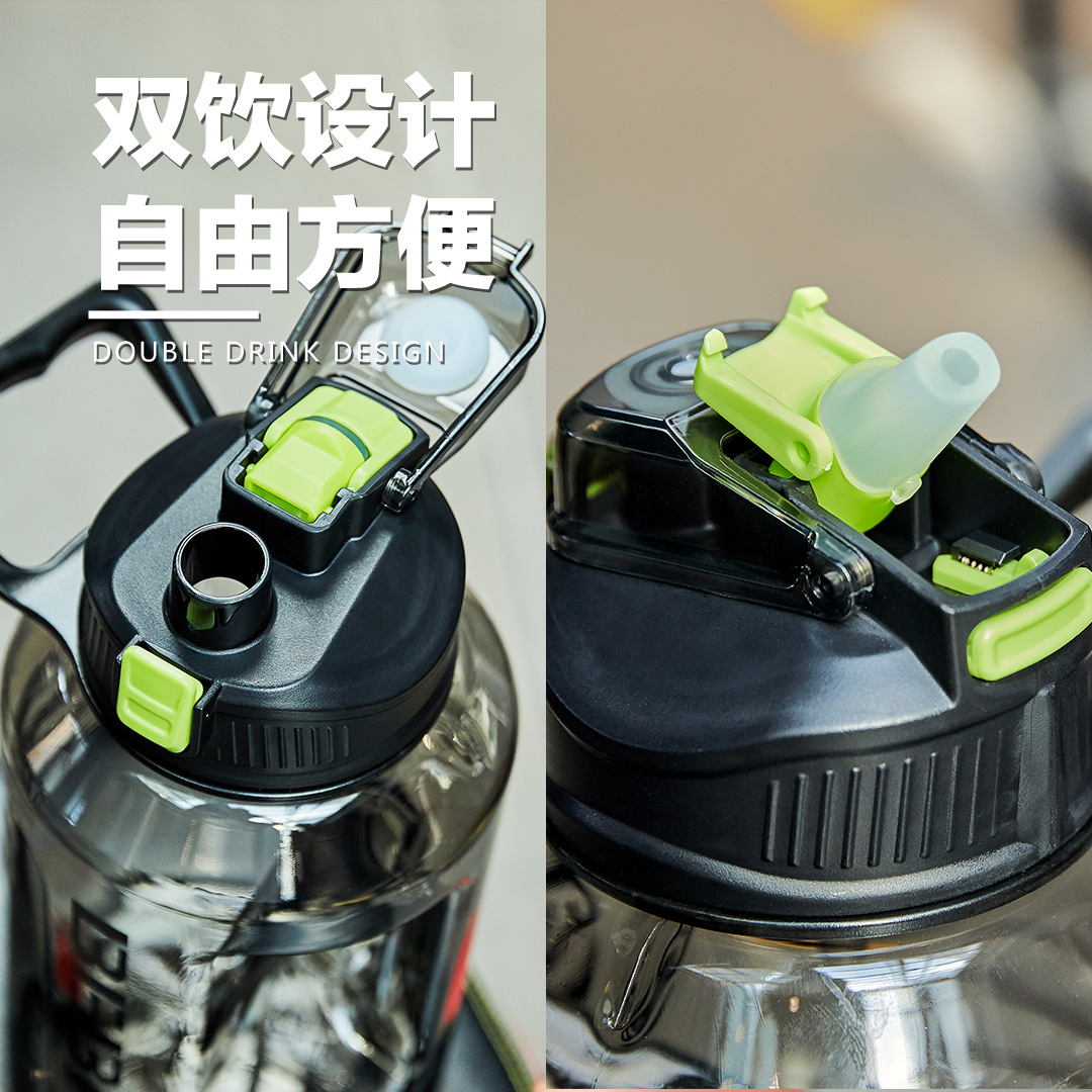 G446 Beike Popular large-capacity water cup, high appearance level fitness plastic straw cup, men's and women's outdoor sports water bottle, ton ton bucket Specification image