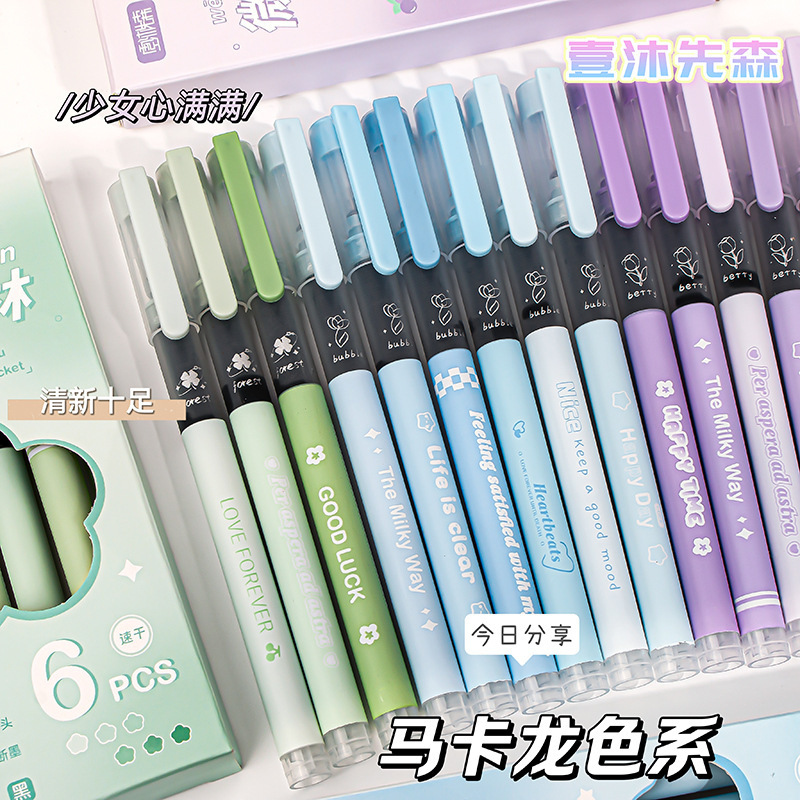 文具/中性笔/哪吒/中性笔文具/盲盒产品图