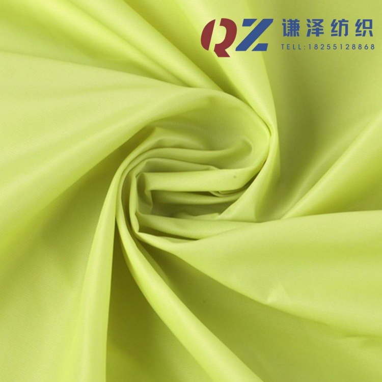 Nylon 400T Matte Nylon Silk Spinning Waterproof No-Bile Anti-Velvet Jacket Down Jacket Cotton Clothing Sleeping Bag Fabric For Children details Picture