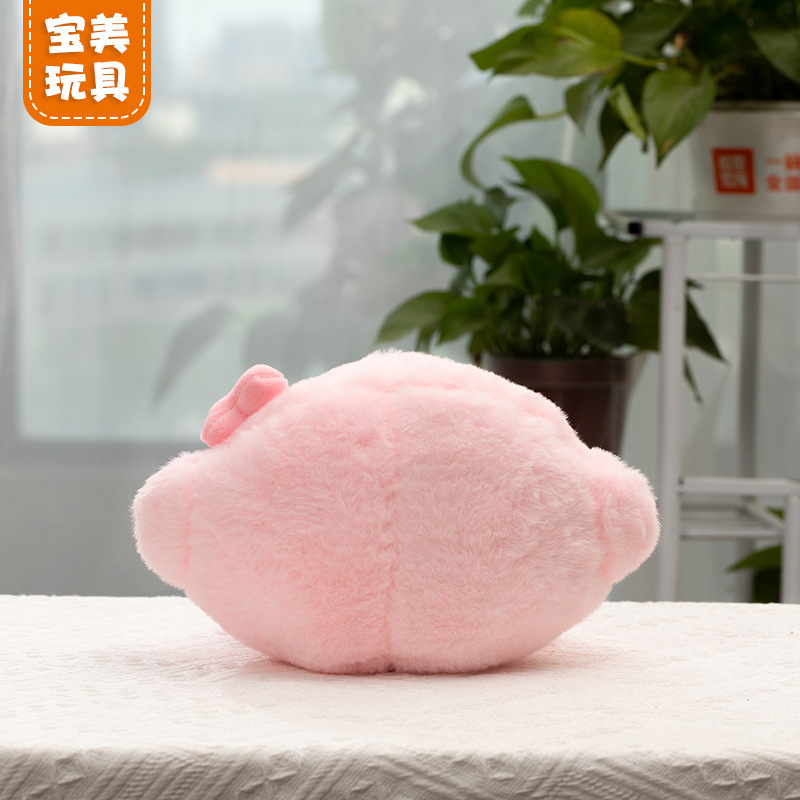星之卡比毛绒公仔 抓娃娃机玩偶沙发靠枕抱枕儿童节礼物详情图4