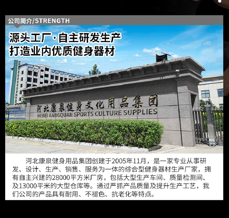 橡胶铁饼健身器材田径队中考训练比赛专用橡胶饼1kg投掷铁饼批发详情1