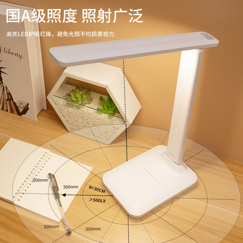 Xiajule brand eye-protecting desk lamp, touch dimming and color-adjusting desk, student dormitory study, children's bedroom bedside screen hanging lamp, screen eye-protecting lamp Application Scenario