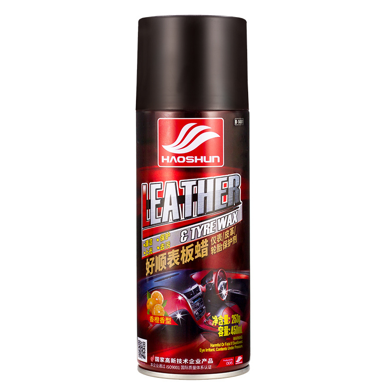 Haoshun Car dashboard wax, instrument panel interior Leather, center console plastic polishing, repair, brightening, maintenance and refurbishment agent Item Picture