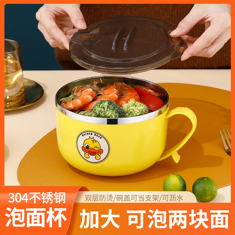 A free shipping instant noodle bowl made of 304 stainless steel with a lid, a large instant noodle bowl, a portable lunch box for student dormitories